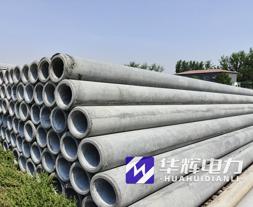 淳化12米水泥电线杆