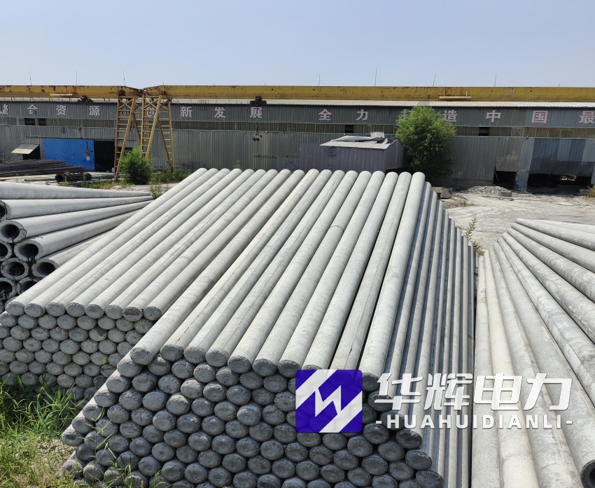 淳化15米水泥电线杆